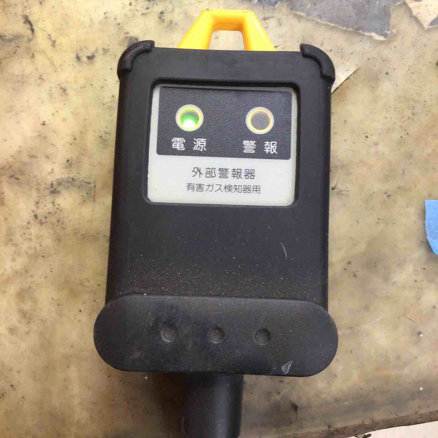 RIKEN KEIKI GX-2000 ガス検知器【町田店】 – アクトツールオンライン