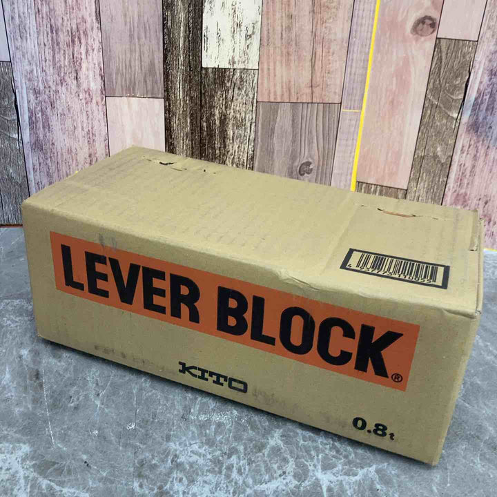 ★KITO(キトー) レバーブロック LB008【八潮店】