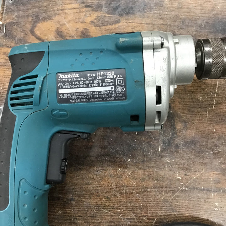 ☆マキタ(makita) 振動ドリル HP1230【戸田店】