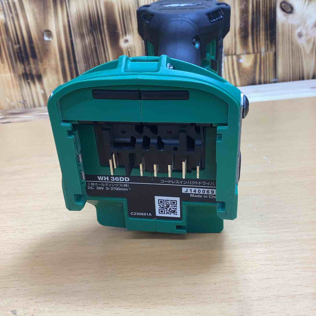 ★ハイコーキ(HIKOKI ※旧:日立工機) コードレスインパクトドライバ アグレッシブグリーン WH36DD(2XHLSZ)【越谷店】