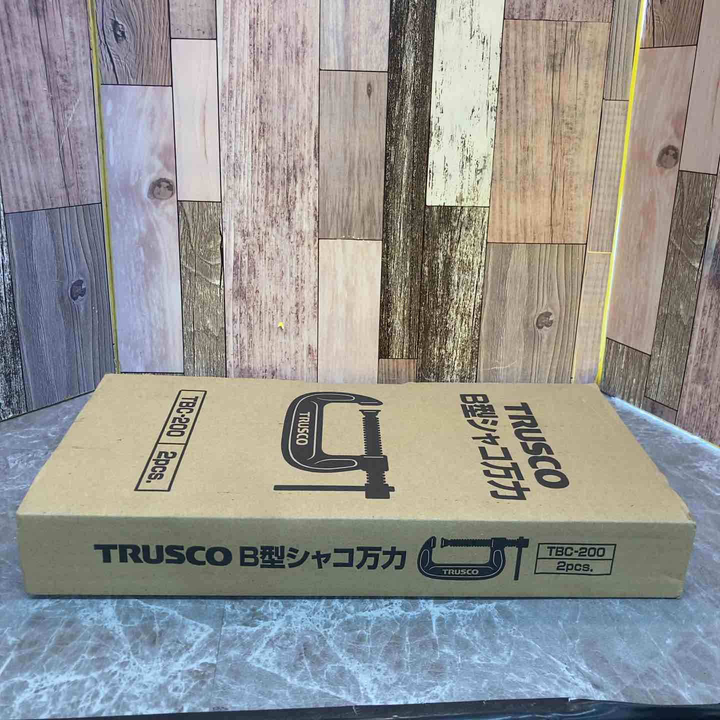 TRUSCO B型シャコ万力 200mm TBC-200 2個セット【八潮店