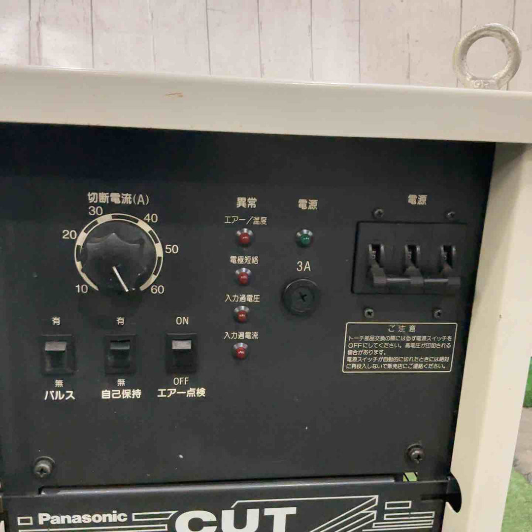 【店頭受取り限定】プラズマ切断機/エアープラズマ切断機 パナソニック CUT STAR PF60 YP-060PF1 60A 三相/単相200V兼用【川口店】