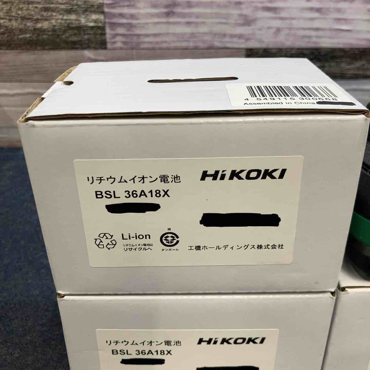 ②ハイコーキ(HIKOKI ※旧:日立工機) リチウムイオンバッテリー 36V/2.5Ah BSL36A18X 5個セット【八潮店】