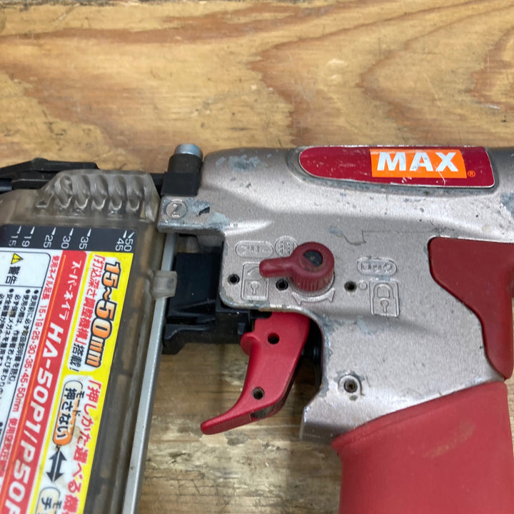 ★マックス(MAX) 高圧ピンネイラ HA-50P1/P50F3【柏店】
