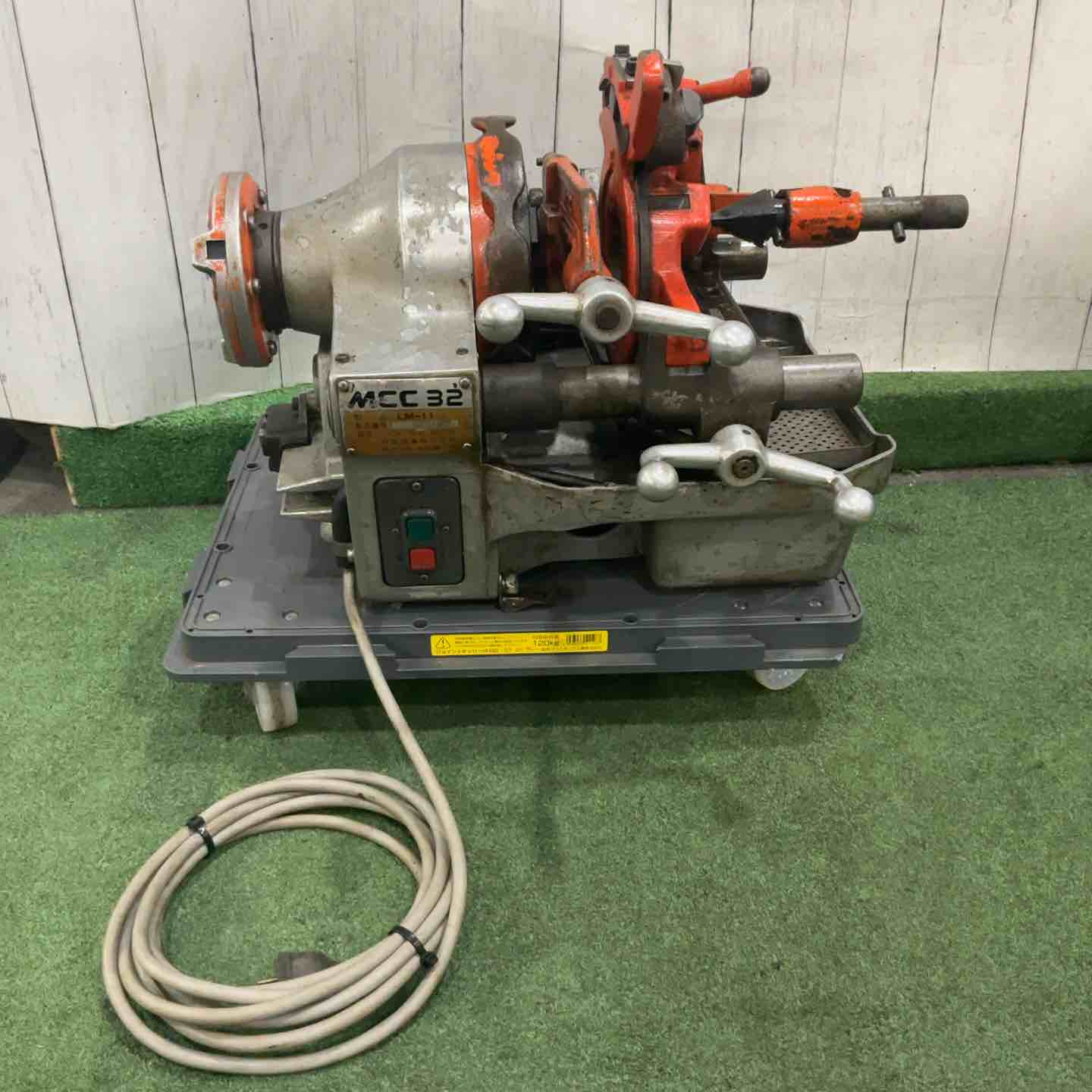 店頭受取り限定】ねじ切り機 MCC 32 LM-11 動作確認済【川口店