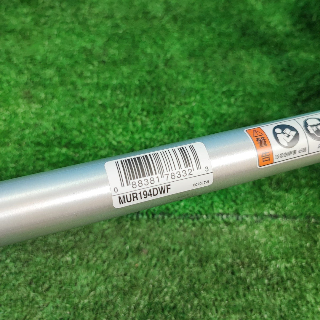 【店頭受取り限定】◇マキタ(Makita) 200mm充電式草刈機 金属刃 18V3Ah バッテリ・充電器付 MUR194DWF【岩槻店】