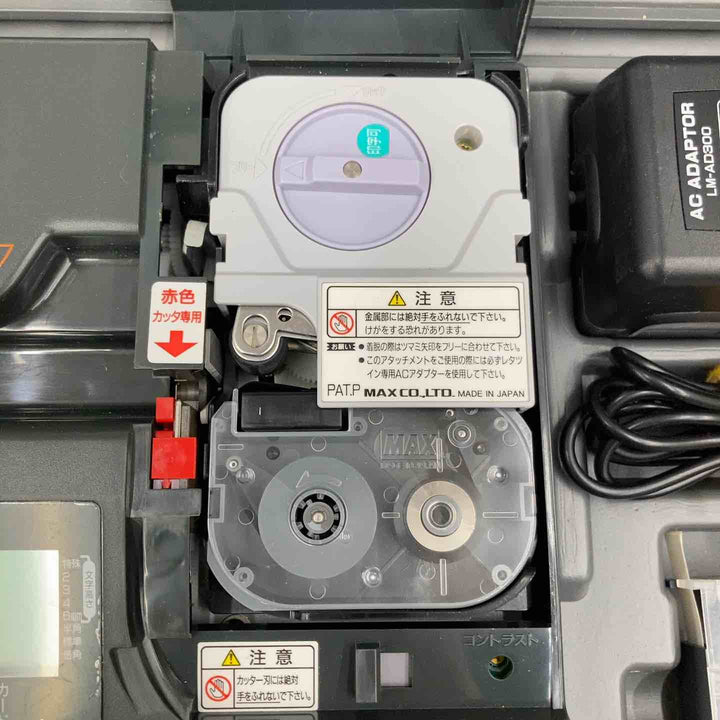 ◇マックス(MAX) レタツイン ケーブルマーキング・チューブマーカー LM-360T【柏店】