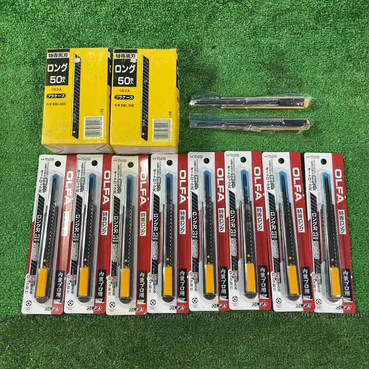 OLFA カッター10点 特専黒刃 ロング BBL-50K 1000枚 まとめ売り【岩槻店】