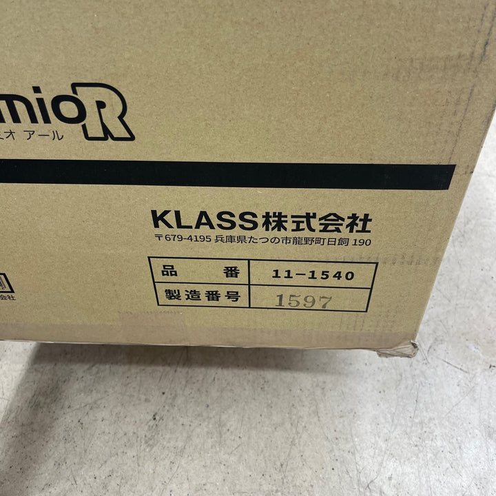 【未使用品/店頭受取り限定】★KLASS(旧:極東産機) 自動壁紙糊付機 HiβｰPremio R プレミオ アール【東大和店】