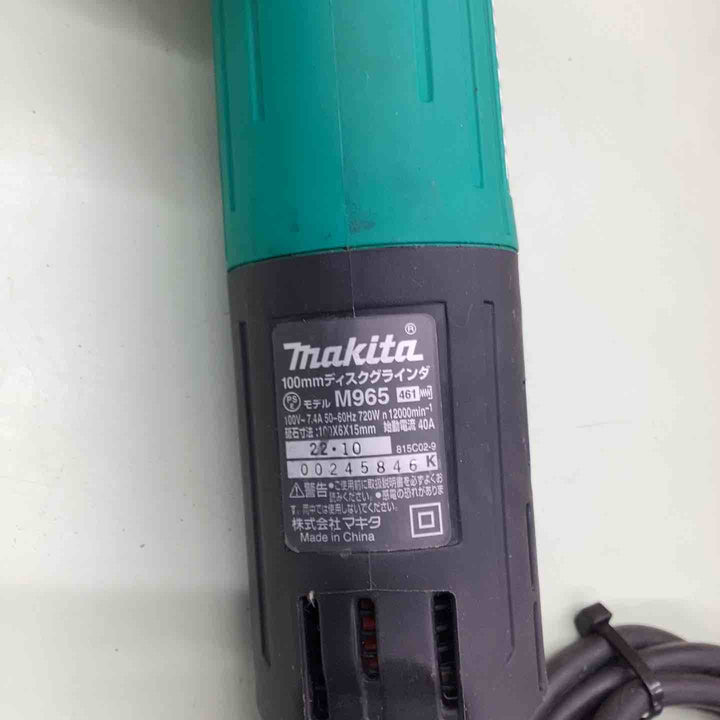 ◇マキタ(makita) 100mmディスクグラインダ  M965【越谷店】