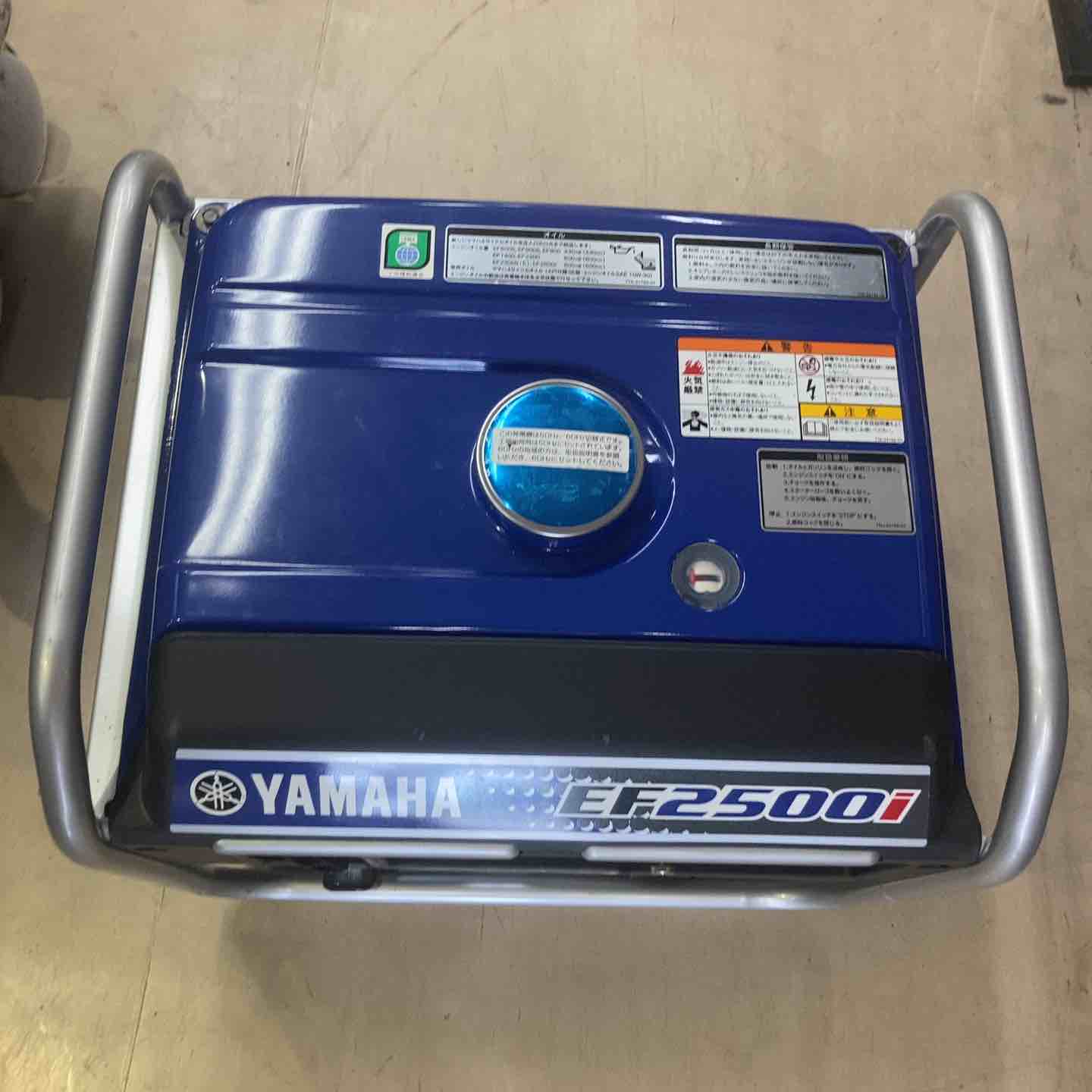 ☆アースパワー(Earth POWER※旧:ヤマハ) インバーター発電機 EF2500i