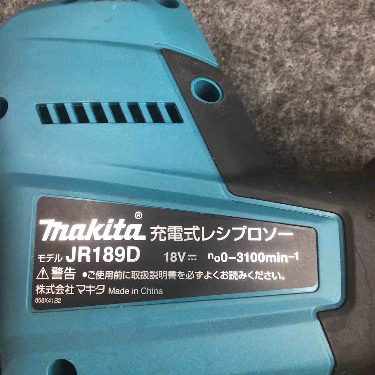 【中古品】 マキタ/makita コードレスレシプロソー JR189DZ 【鴻巣店】 中古品】 マキタ/makita コードレスレシプロソー JR189DZ 【鴻巣店