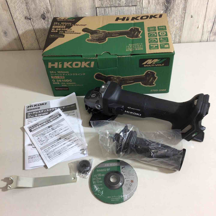 【未使用品】◇HiKOKI(ハイコーキ) 36V 充電式 ディスクグラインダ G3610DC ブラック トイシ径100mm スライドスイッチ 蓄電池・充電器・ケース別売 G3610DC(NNB)【戸田店】