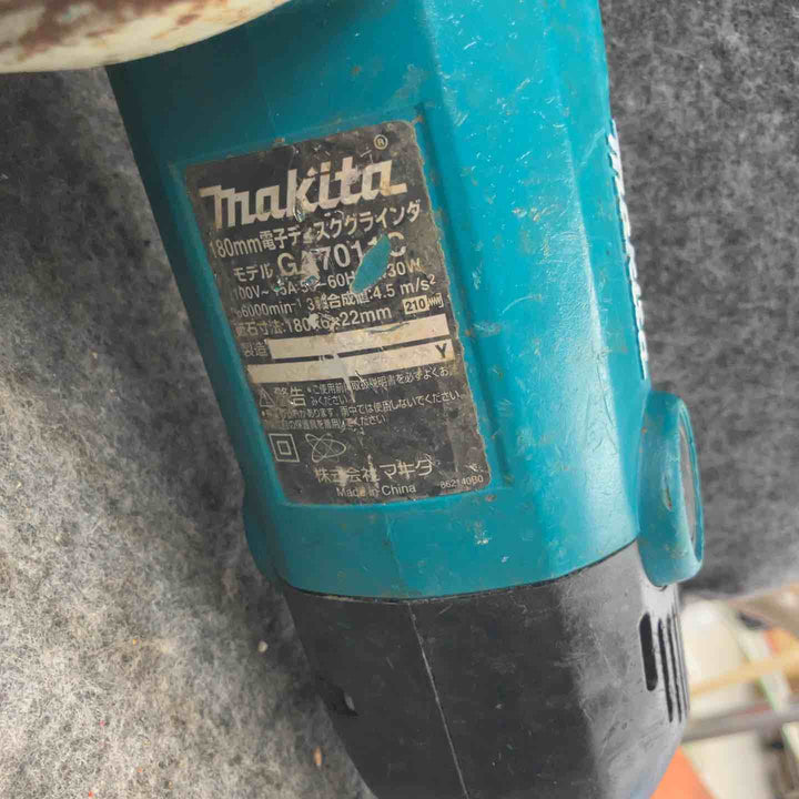 ☆マキタ(makita) 180mm電子ディスクグラインダ GA7011C【鴻巣店】