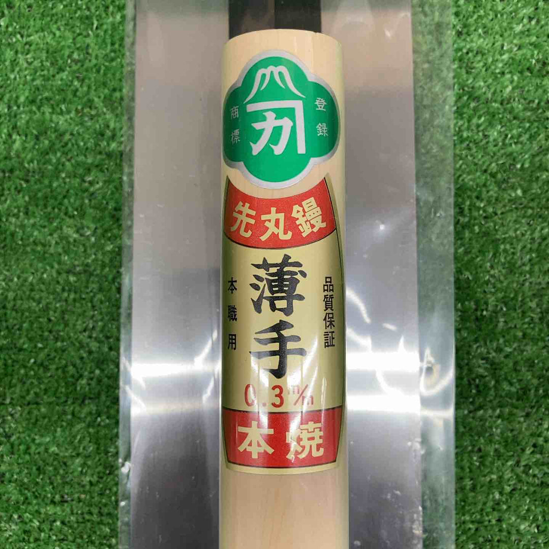 【未使用品】 ゴールデン富士 先丸鏝 薄手 0.3mm 450mm ＊11丁 【鴻巣店】