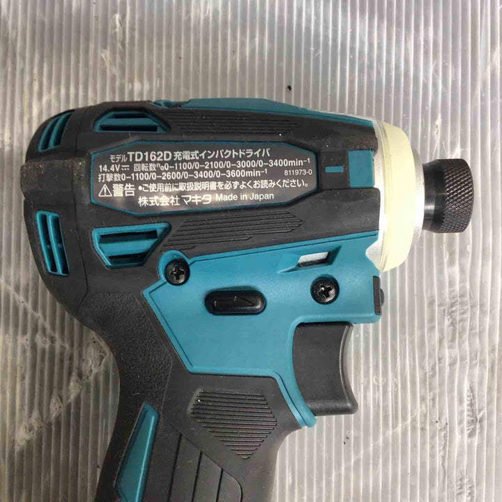 ★マキタ(makita) コードレスインパクトドライバー TD162DZ【草加店】