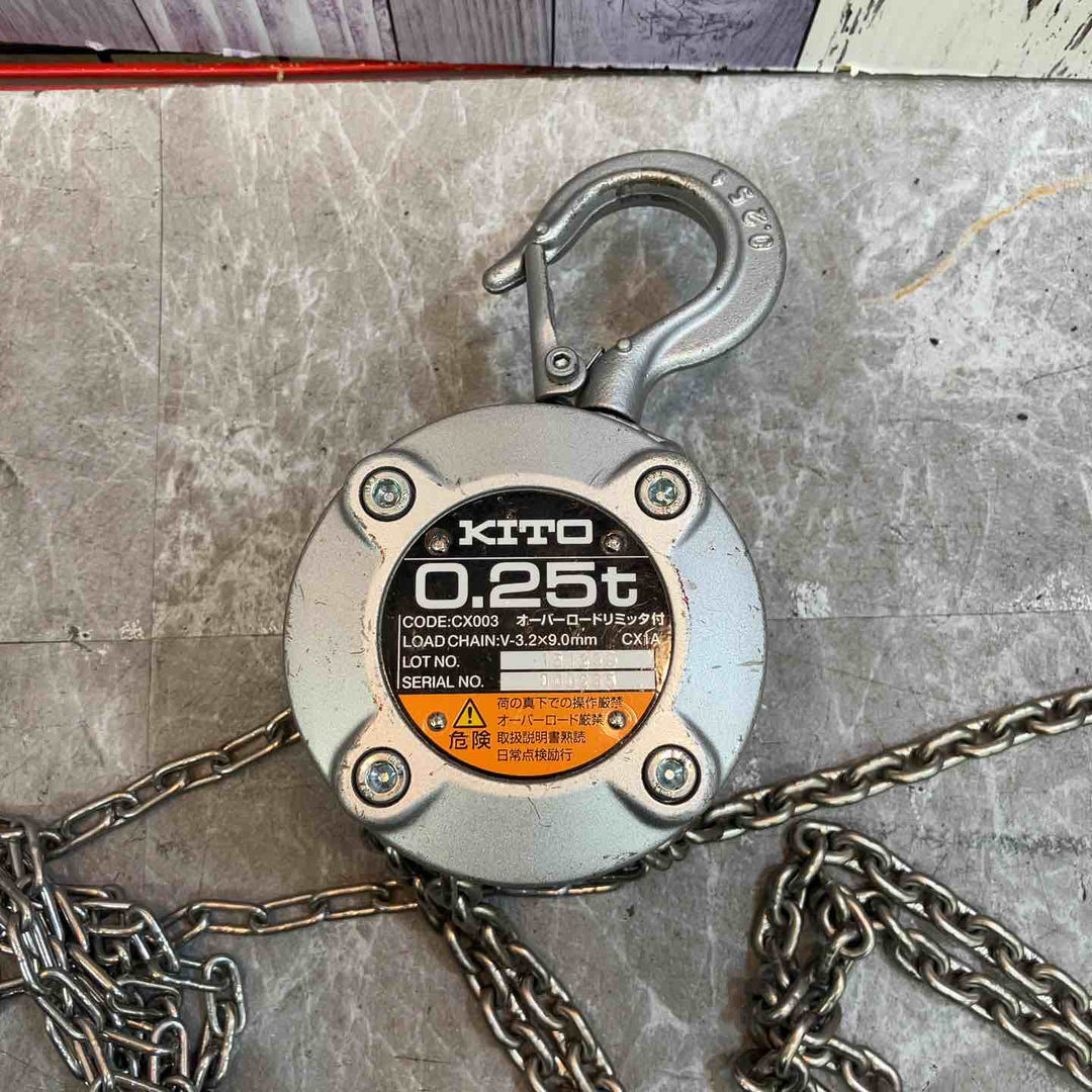 ★KITO(キトー) チェーンブロック CX003 (CX1A)【八潮店】