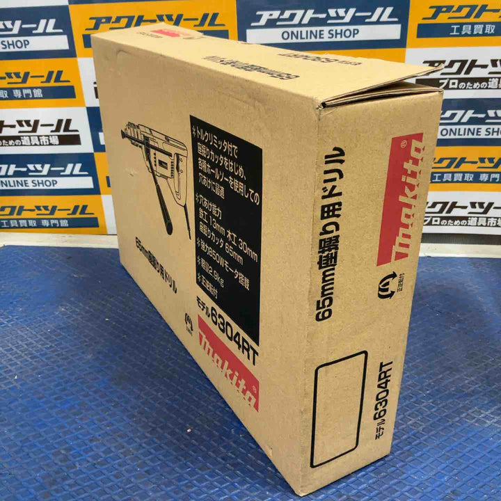 ◇マキタ(makita) 座堀ドリル 6304RT【草加店】