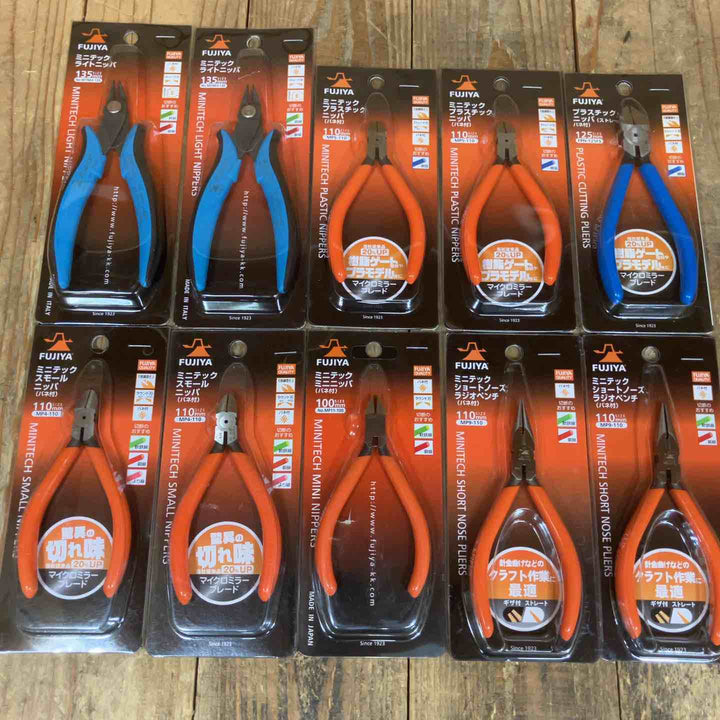 フジヤ(FUJIYA) ニッパー ペンチ 10点セット まとめ売り②【所沢店】