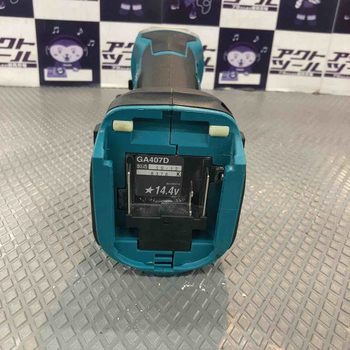 ☆マキタ(makita) コードレスディスクグラインダ GA407DZ【所沢店】