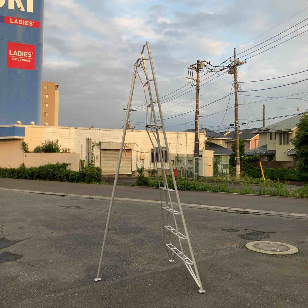 【店頭受取り限定】◇長谷川工業(Hasegawa)  アルミ上枠付三脚脚立 グリーンステップ GSU1.0-300【鴻巣店】