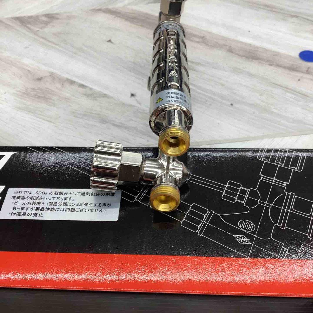 日酸TANAKA 中形切断器Zノバック C2H2 Q101Z【越谷店】