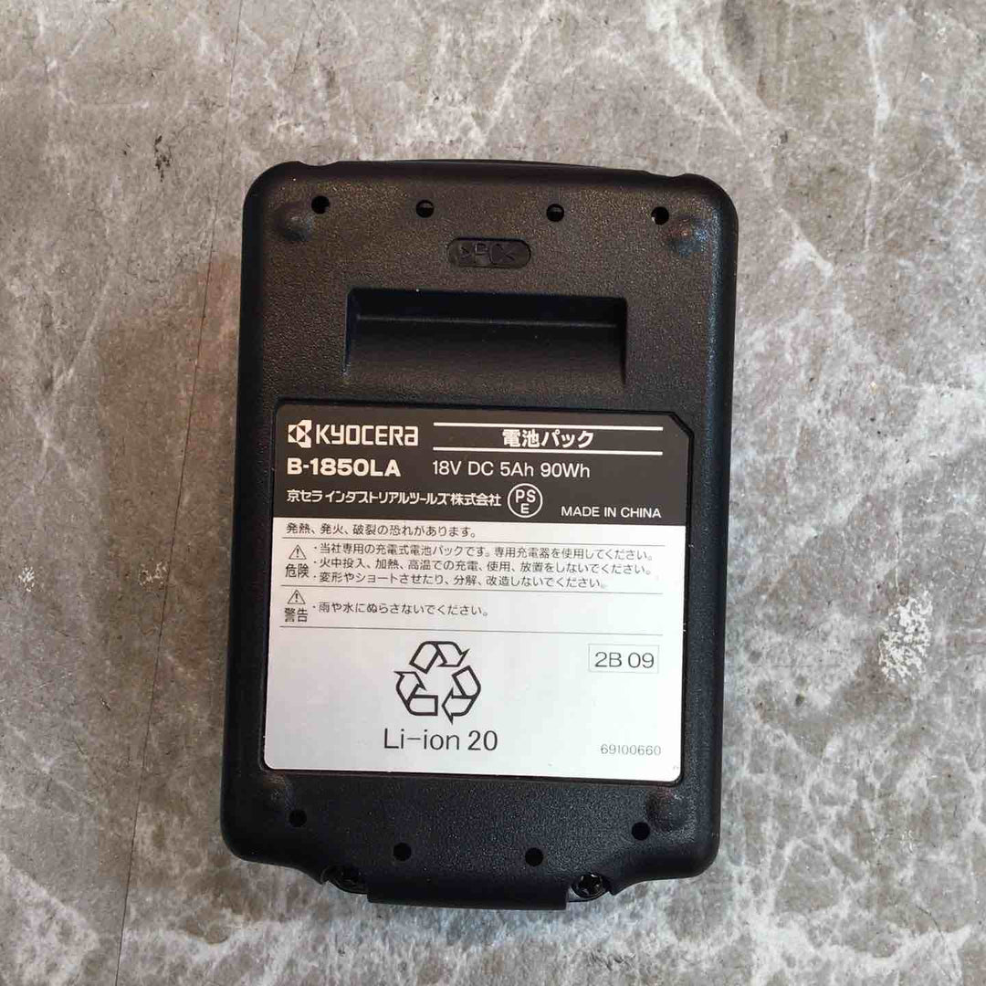 ◇RYOBI 充電式スチールバンドソー BSB-180 本体のみ【八潮店】