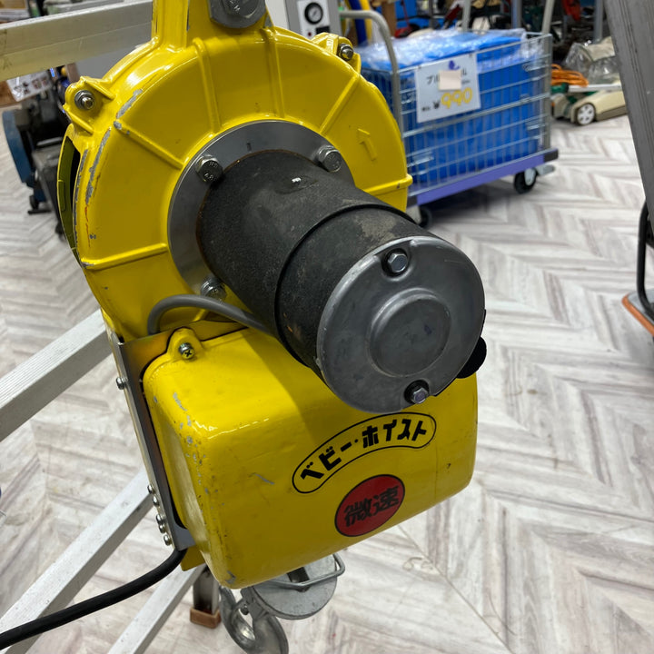 ◇トーヨーコーケン(TKK)  微速付ベビーホイスト BH-830T ウインチ【越谷店】