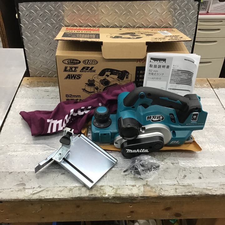 ★マキタ(makita) 82mmコードレスカンナ KP181DZ【所沢店】