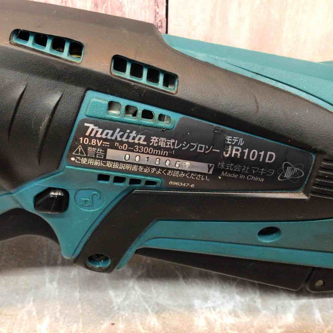 ★マキタ(makita) コードレスレシプロソー JR101DZ【八潮店】