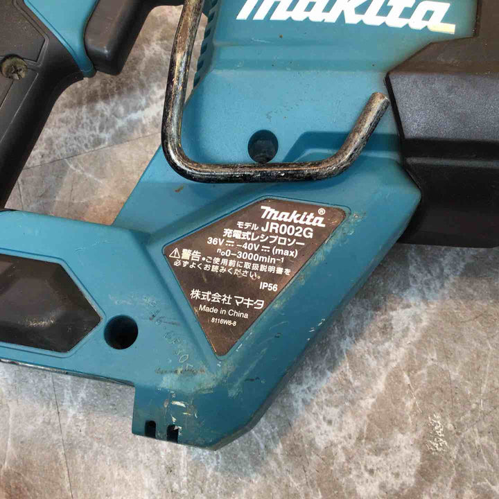 ★マキタ(makita) コードレスレシプロソー JR002GRDX【八潮店】