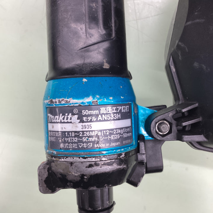 ★マキタ(makita) 高圧エア釘打ち機 AN533HM【町田店】