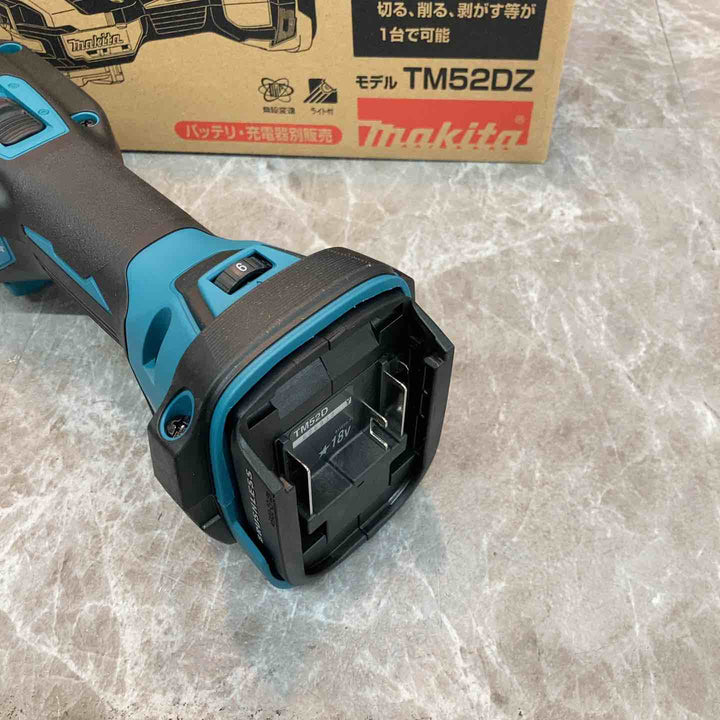 ★マキタ(makita) コードレスマルチツール TM52DZ【八潮店】