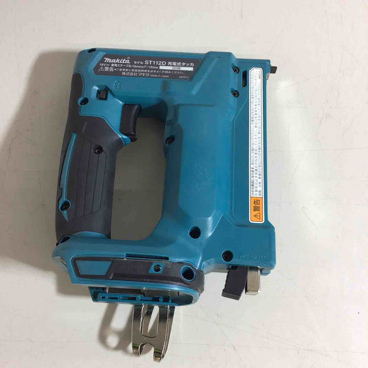 マキタ タッカ ST112DZ【戸田店】