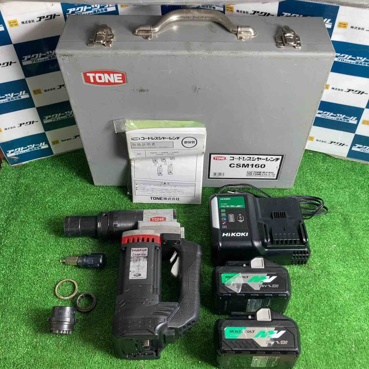 トネ(TONE) M16コードレスシヤーレンチ CSM160 高力M16【草加店】