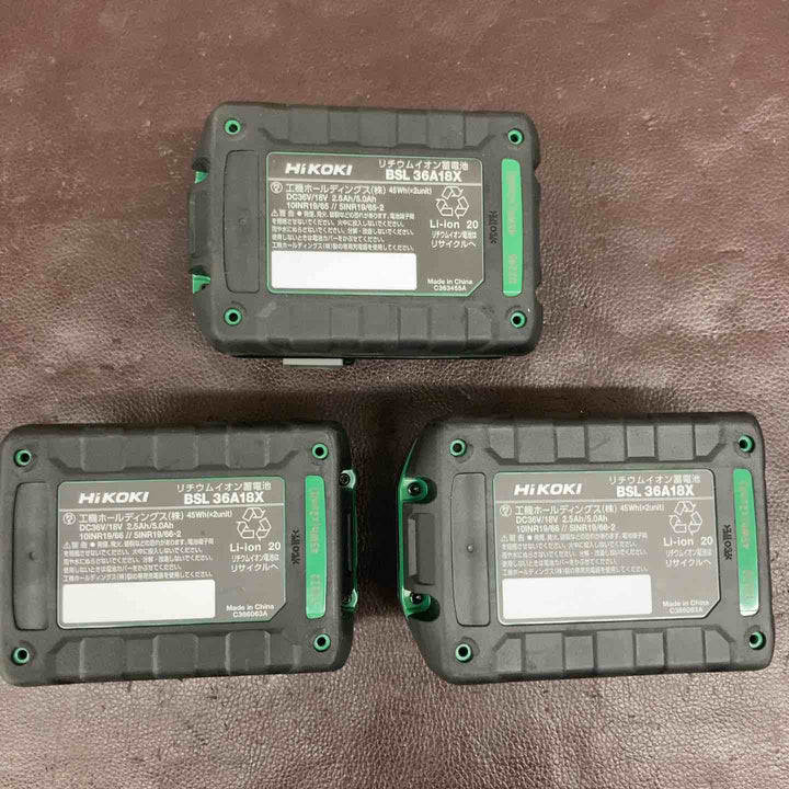【未使用(店頭展示品)】ハイコーキ(HIKOKI ※旧:日立工機) リチウムイオンバッテリー 36V/2.5Ah BSL36A18X 3個まとめ 【東大和店】