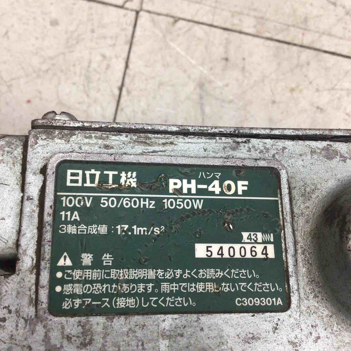 【中古品】 ハイコーキ/HIKOKI 電動ハンマ PH-40F 【鴻巣店】