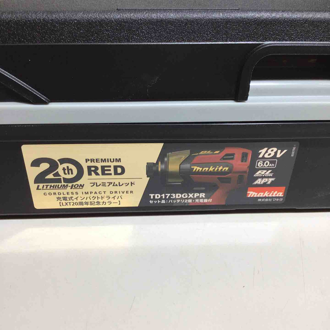 【未使用品】 マキタ makita コードレス インパクトドライバー TD173 LXT20周年記念限定カラー プレミアムレッド インパクト＋ケース 20周年