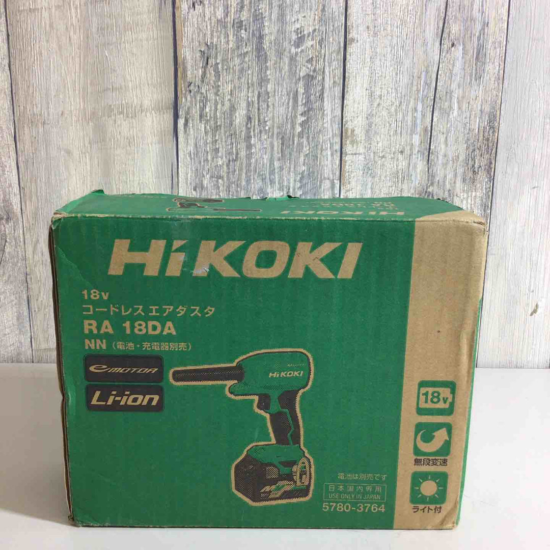 ★ハイコーキ(HIKOKI ※旧:日立工機) コードレスエアダスタ RA18DA【戸田店】