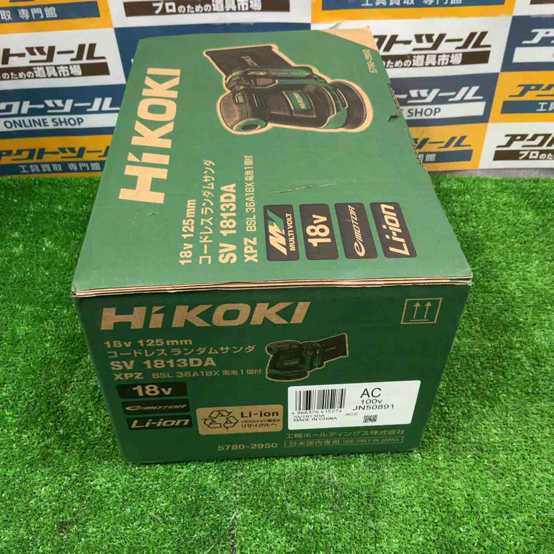★ハイコーキ(HIKOKI ※旧:日立工機) コードレスランダムサンダ SV1813DA(XPZ)【草加店】