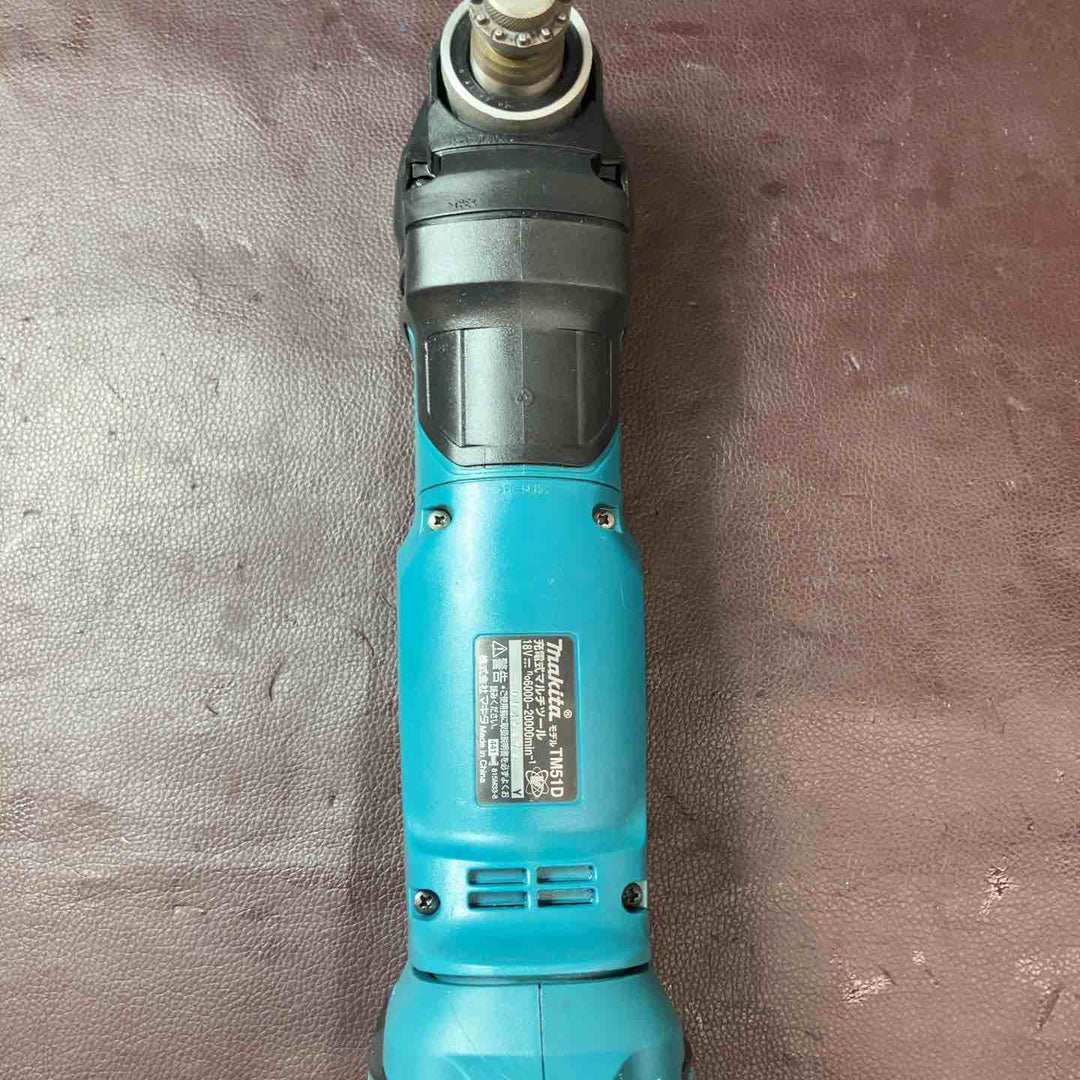 【中古品】◇マキタ 充電式マルチツール TM51DRM【東大和店】