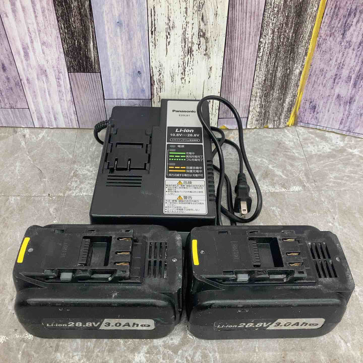 【中古品】パナソニック 純正 リチウムイオン電池パック 28.8V 3.0Ah EZ9L82 2個 + 急速充電器 EZ0L81 1個 計3点セット【八潮店】