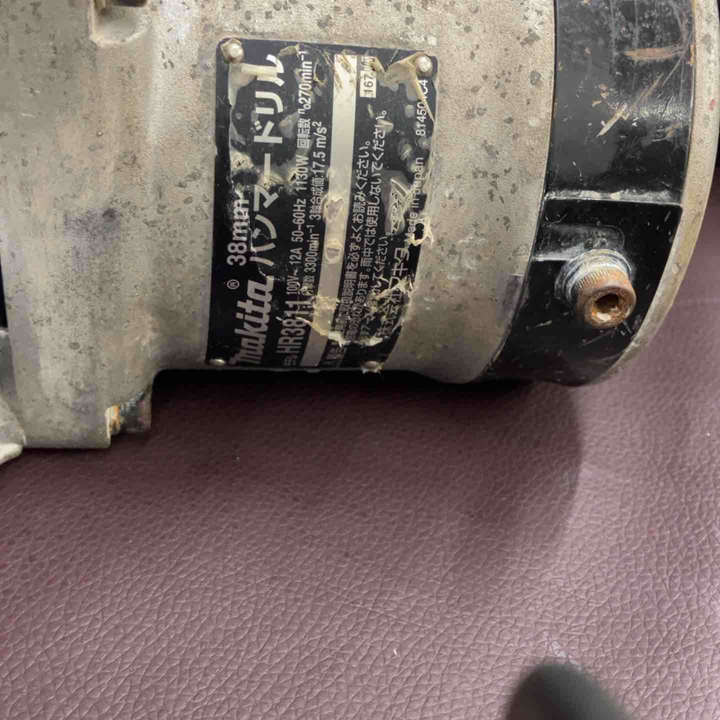 中古品】☆マキタ(makita) ハンマドリル HR3811【東大和店】 – アクト