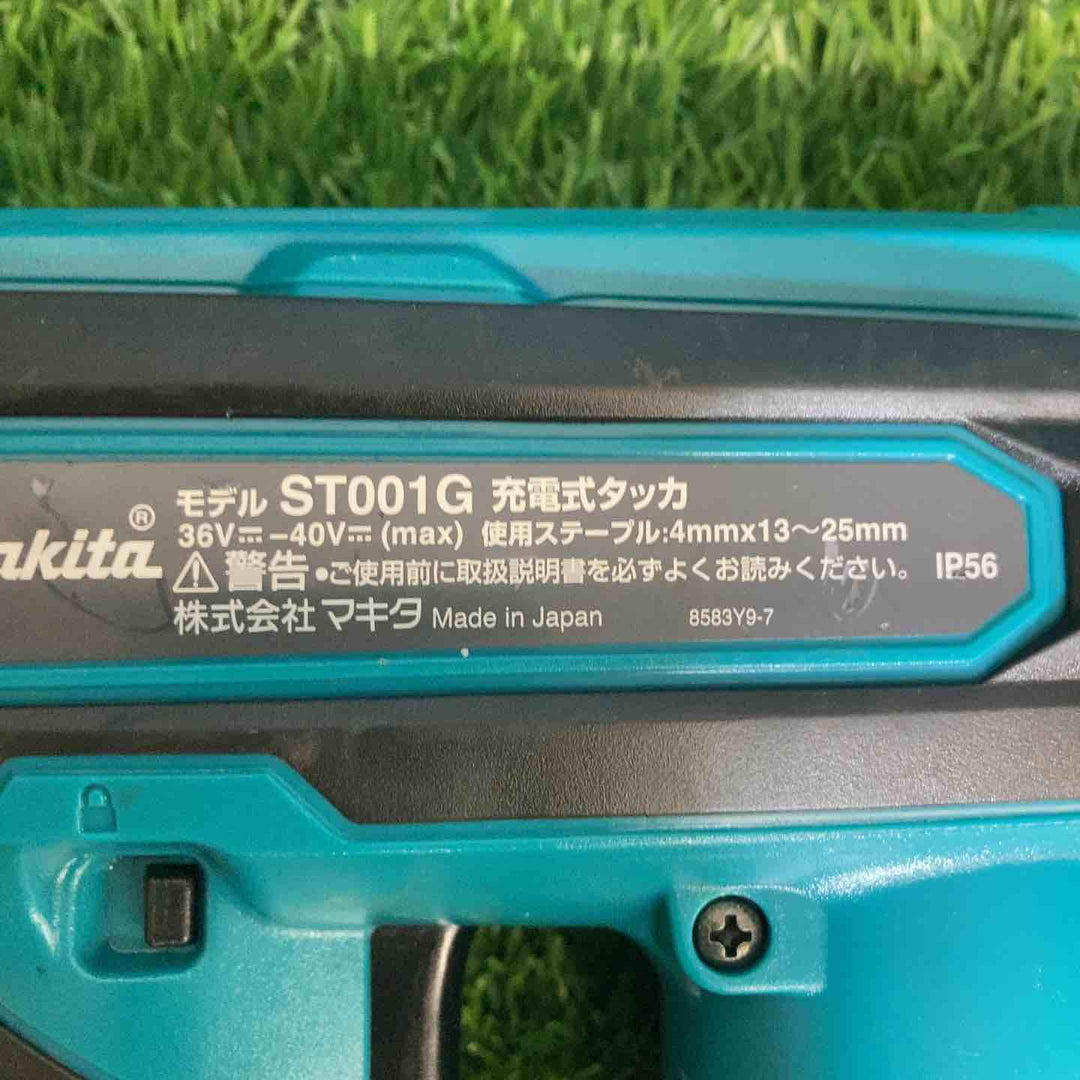 ★マキタ(makita)  40Vmax コードレスタッカー ST001GZK 本体+ケースセット【戸田店】