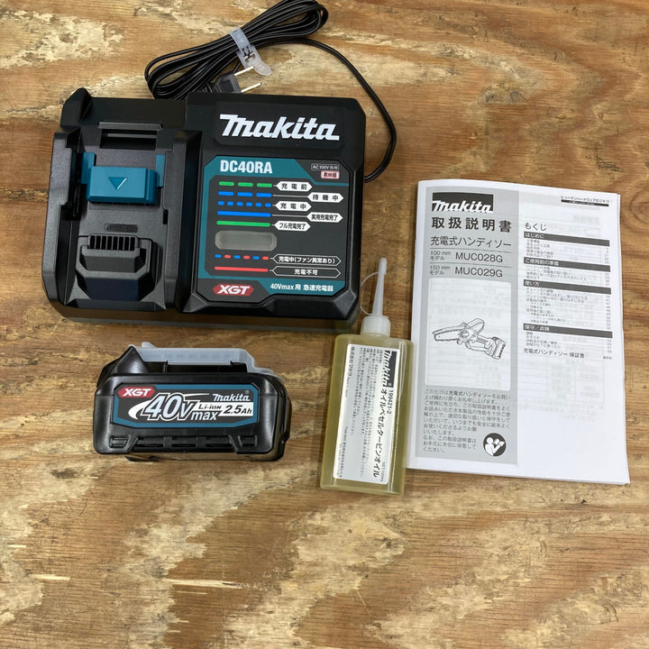 ★マキタ(makita) 40Vmax 150mmコードレスチェンソー MUC029GRD【柏店】