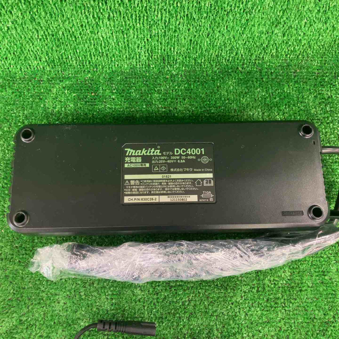 マキタ　100V充電器　DC4001(PDC1200用)