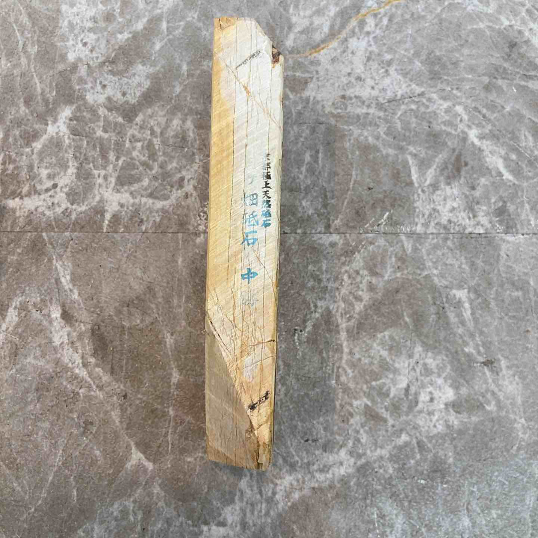 京都極上天然砥石　梅ケ畑砥石　中勝　山本山奥殿巣板梨地　140×63×20mm【八潮店】