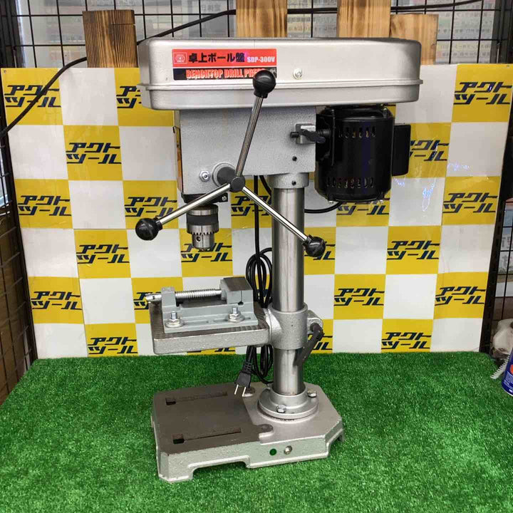 ◇SK11 卓上ボール盤 300W SDP-300V【越谷店】