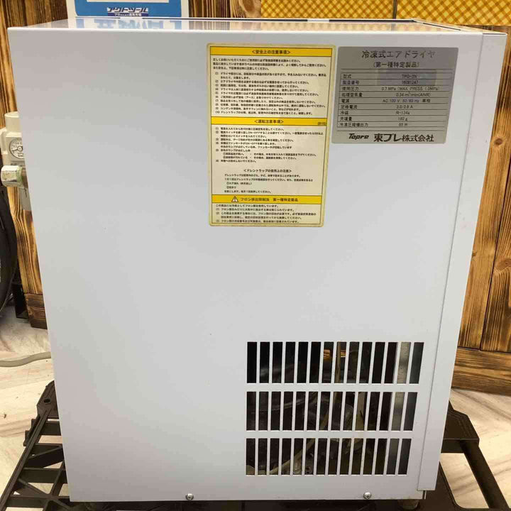 エアードライヤー　TPD-3N コンプレッサー　3馬力【越谷店】