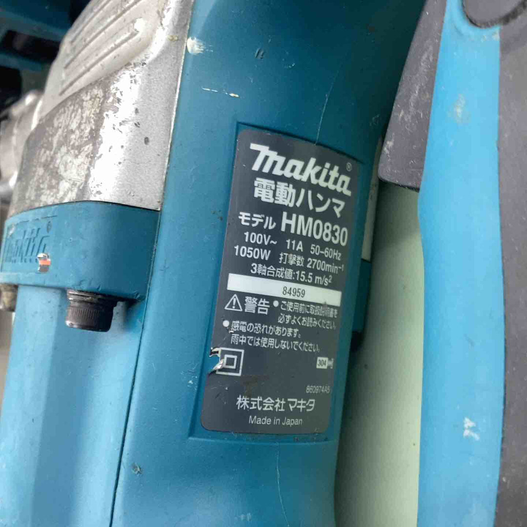 ★マキタ(makita) 電動ハンマ HM0830【越谷店】